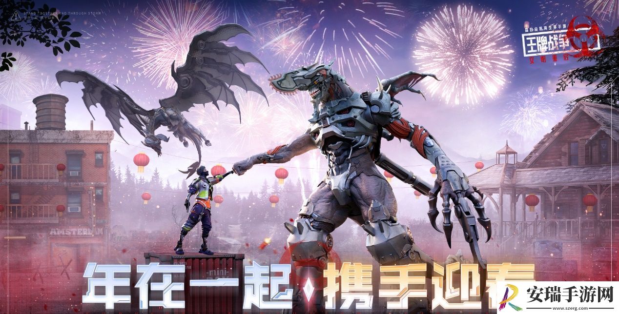 王牌战争