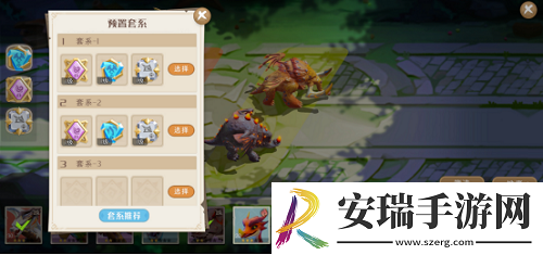 战龙出击多方位打磨巨龙群岛