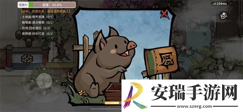 狼人杀官方年度版本“跑跑狼人杀”今日首测！