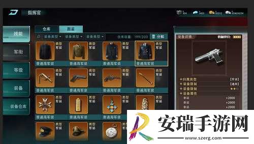 巅峰战舰“深海幽灵“U100开启猎杀潜航