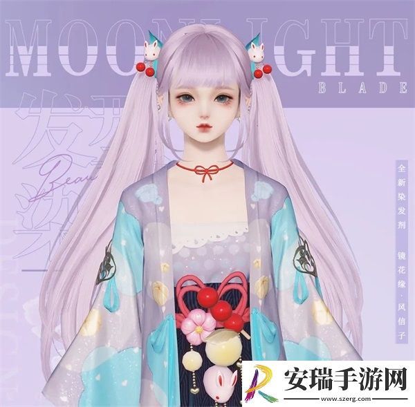 天刀手游新外观/新发色/新饰品11月10日上线！