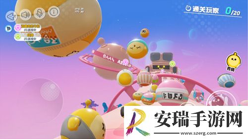 蛋仔派对顽皮开测预下载今日开启