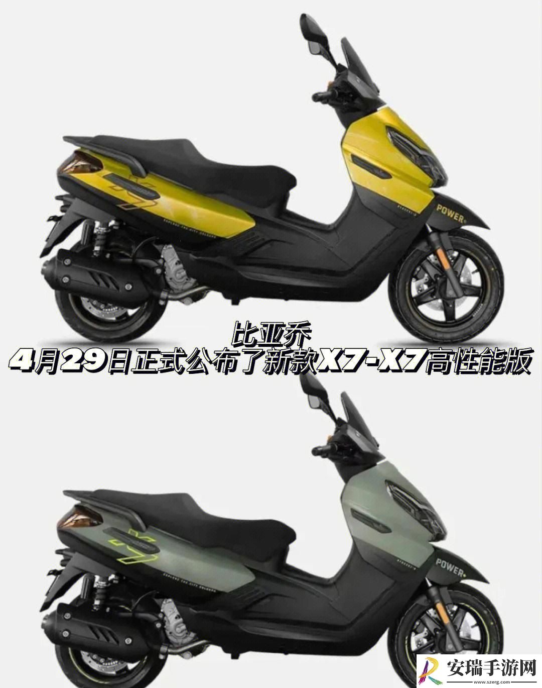 科技江湖2025的x7x7x7神话