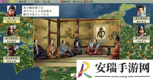 信长之野望系列再出新作