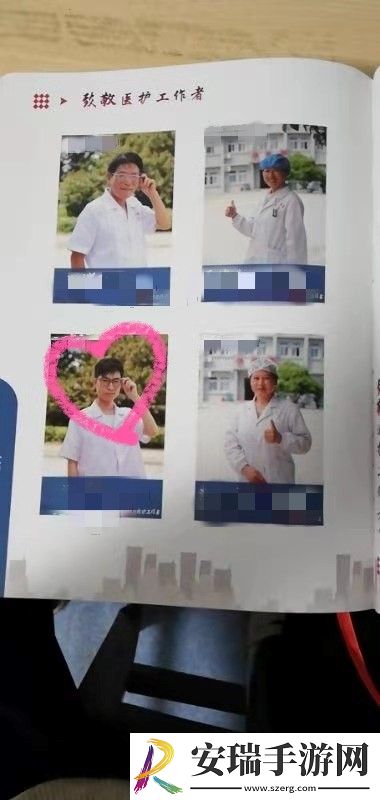 发糖咯推理学院见证一对新人从玩家奔向婚礼