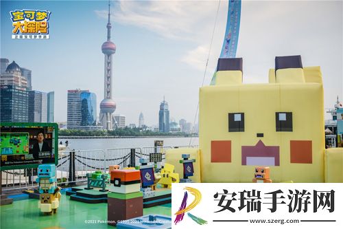 宝可梦大探险方萌登场