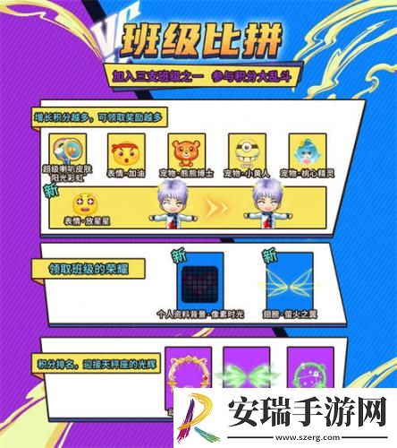 推理学院精彩活动9月3日限时开启
