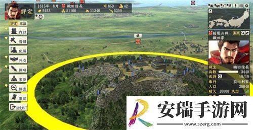 信长之野望系列再出新作
