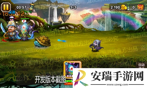 末日鞭挞！小冰冰传奇魂匣泰坦奈亚托斯扭曲星空
