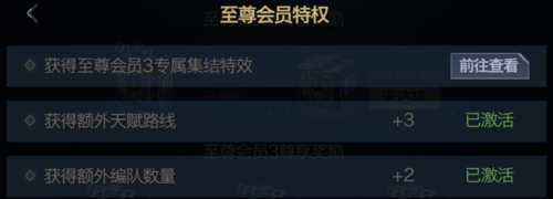 红警OL手游新版本正式发布
