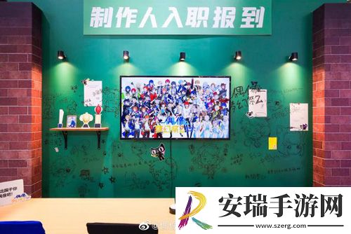 偶像梦幻祭2丰富多彩漫展之旅预约！
