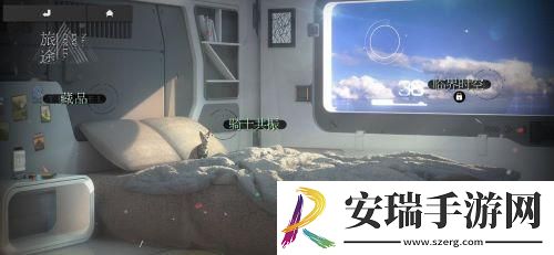 终末阵线全新版本今日上线