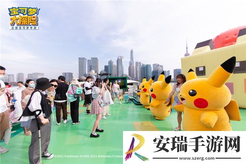 宝可梦大探险方萌登场