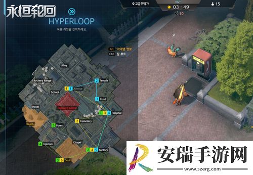 无序乱斗永恒轮回全新赛季即刻开启！