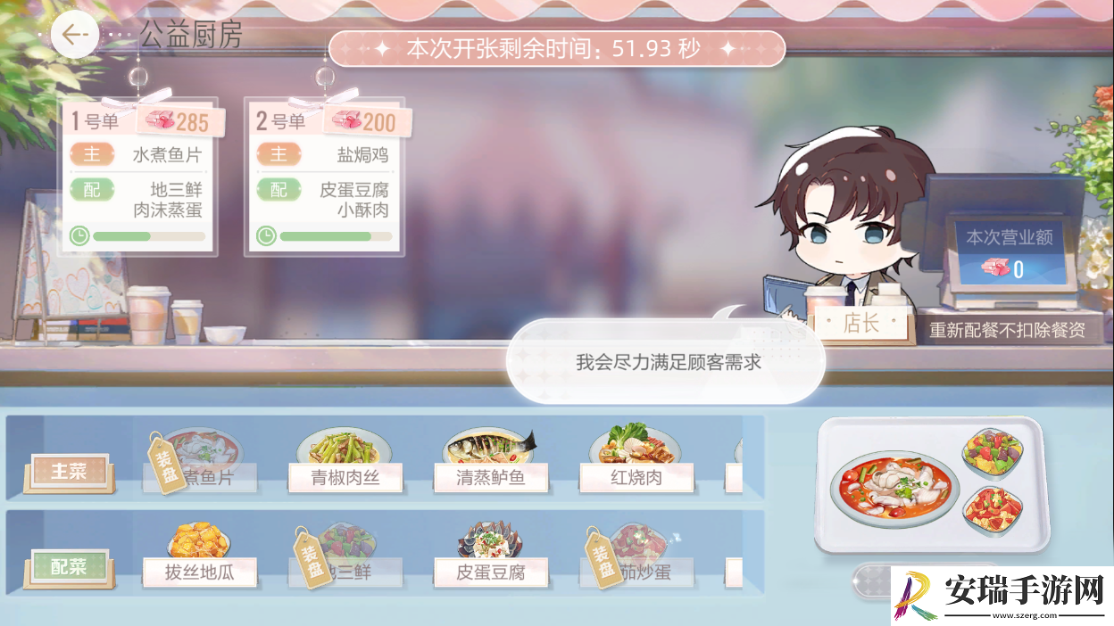 绝对演绎国庆福利一览躺着能领福利