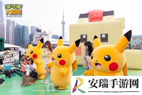 宝可梦大探险方萌登场