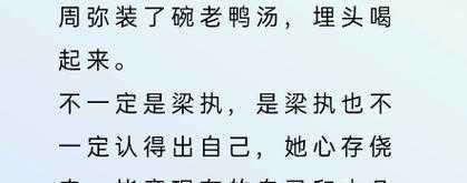 老狼老狼