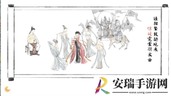 给时光以生命