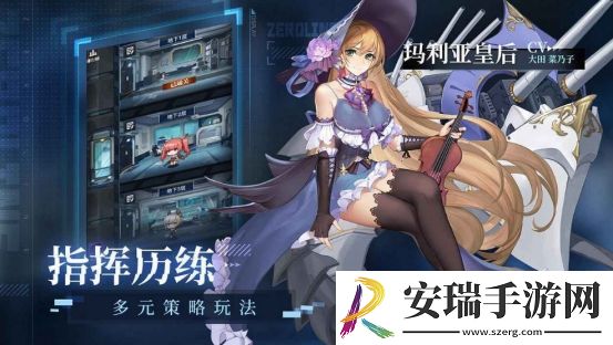 前方福利高能！大咖COSER演绎零之战线姬情四射