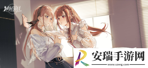 绝对演绎女明星又迎好友生日
