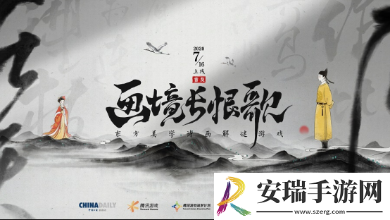 给时光以生命