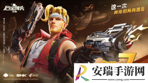 “情怀拉满”