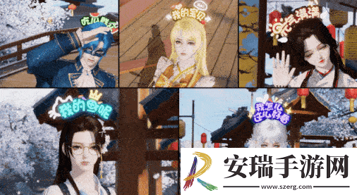 天刀手游新外观/新发色/新饰品11月10日上线！