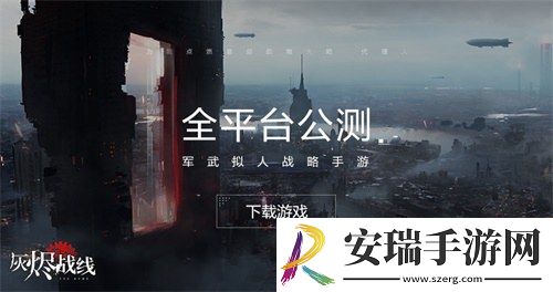 什么是二次元游戏