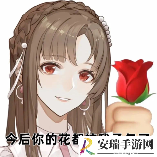 绝对演绎女明星又迎好友生日