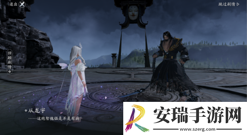 天刀手游全新主线剧情【誓言】即将上线！