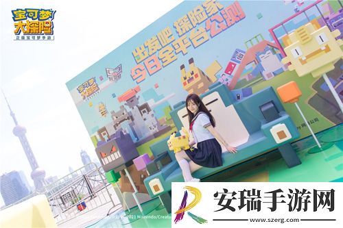 宝可梦大探险方萌登场