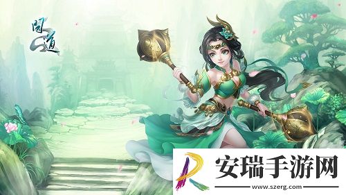 尊道争王