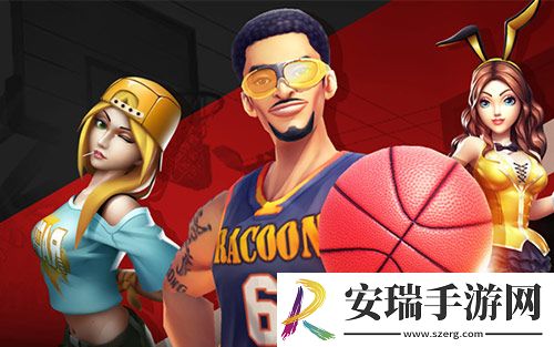 烈火团队战街球艺术三人组队挑战传说