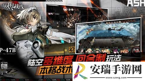 什么是二次元游戏