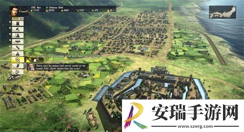 信长之野望系列再出新作