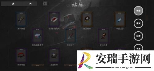 终末阵线全新版本今日上线