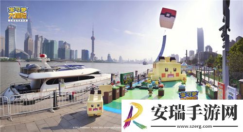 宝可梦大探险方萌登场