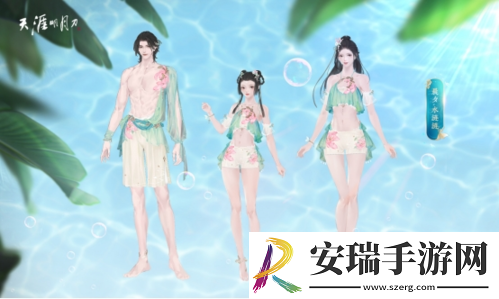 天刀手游年中献礼
