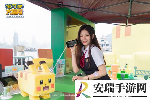 宝可梦大探险方萌登场
