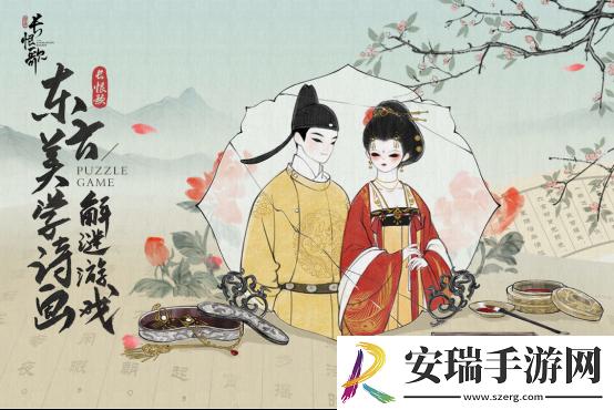 给时光以生命