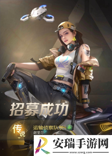 红警OL手游新版本正式发布