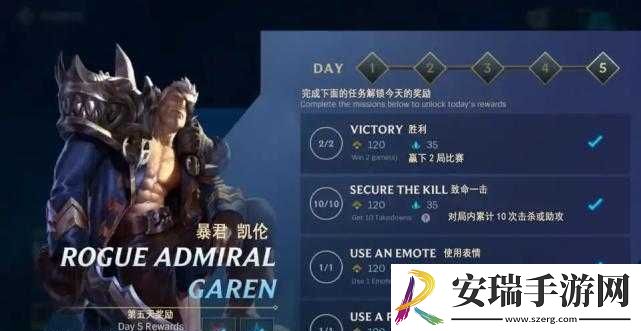 LOL手游外服英文简语概览