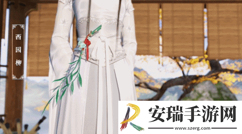 天刀手游天衣惠选焕新