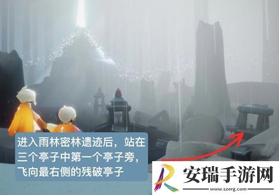 光遇雨林哭泣先祖在哪里