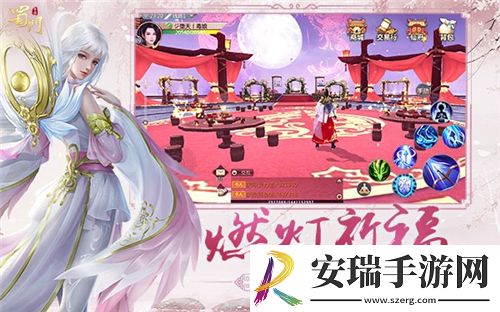 三载同行感谢有你蜀门手游嘉年华重磅开启
