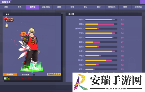 亦师