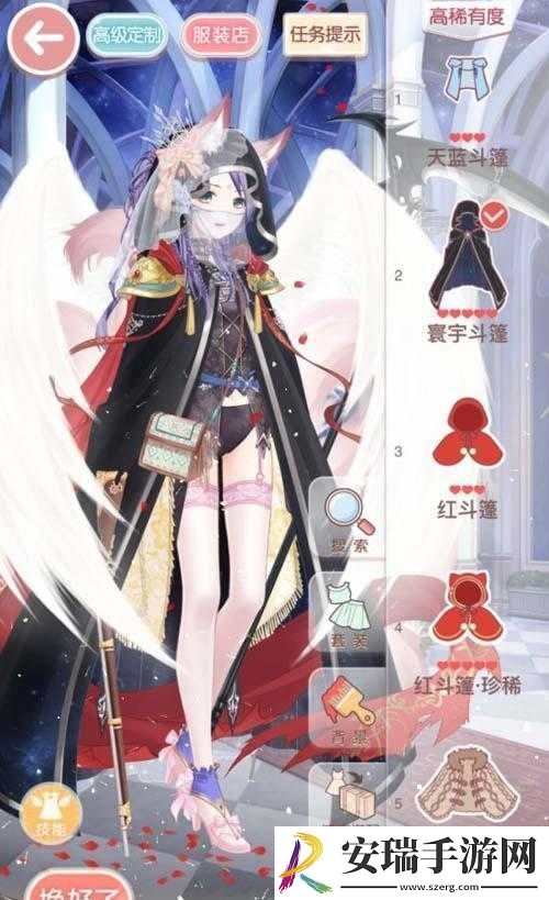 奇迹暖暖第章第章节首关攻略