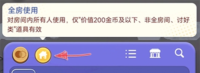 推理学院更新预告