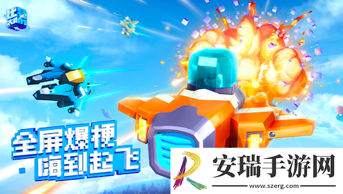 集合！比特先遣队！探索无限可能的方块宇宙！