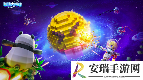 集合！比特先遣队！探索无限可能的方块宇宙！